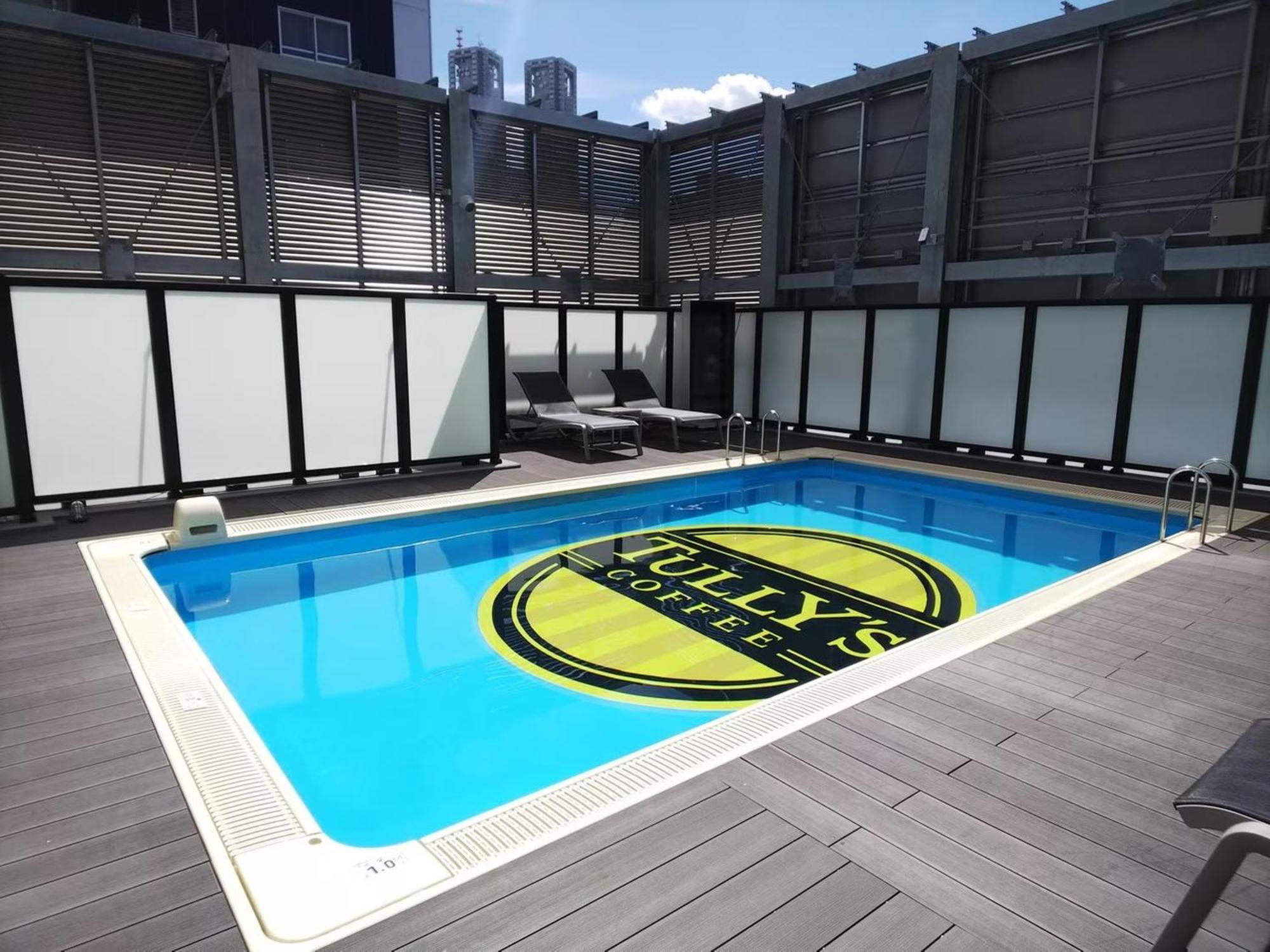 Apa Hotel&resort Nishishinjuku-gochome-eki Tower 3* Präfektur Tokio
