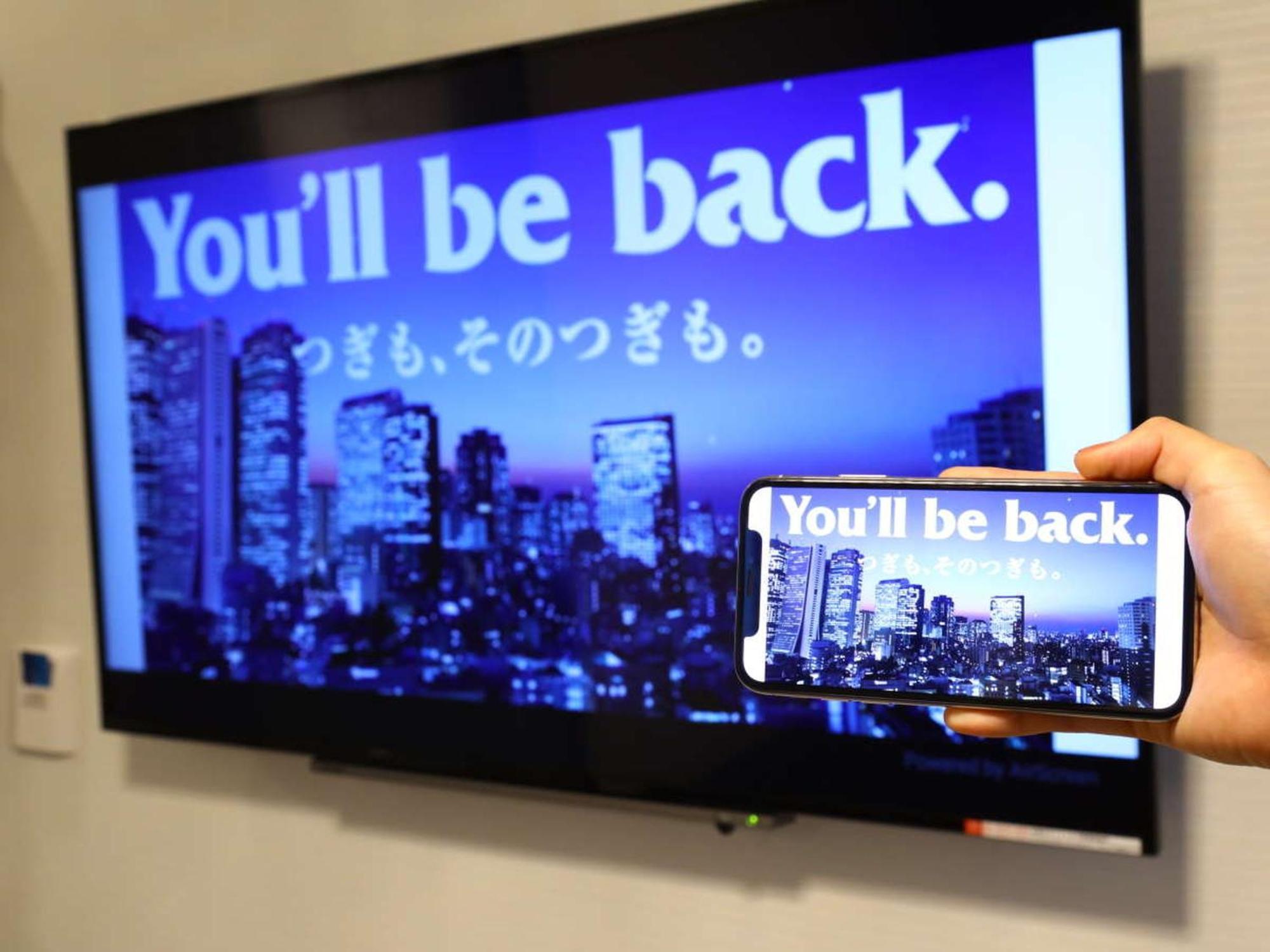 Apa Hotel&resort Nishishinjuku-gochome-eki Tower 3* Präfektur Tokio