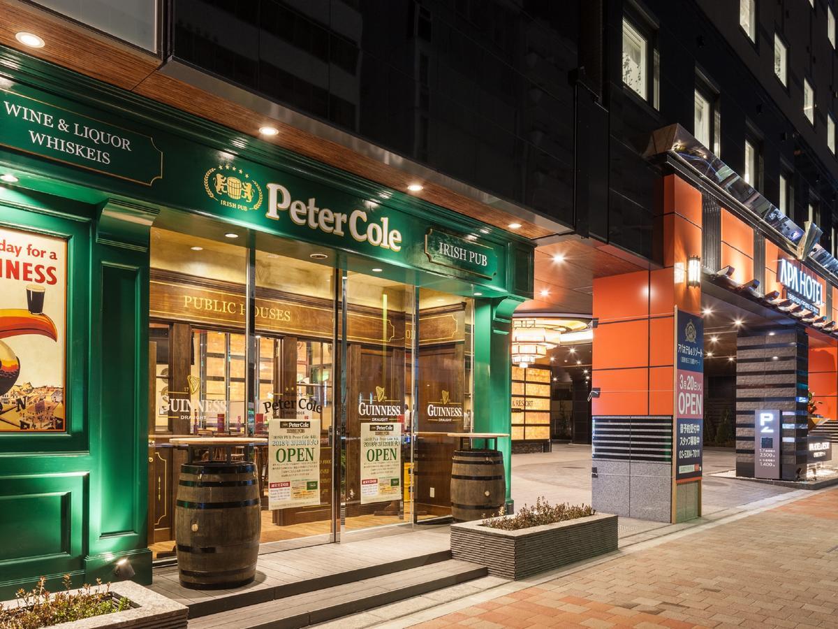 Apa Hotel&resort Nishishinjuku-gochome-eki Tower Präfektur Tokio